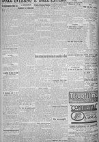giornale/TO00185815/1925/n.133, 5 ed/006